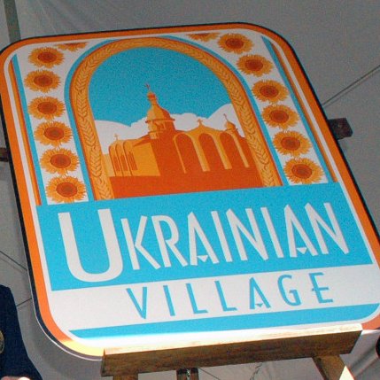 UkrainianParma's profile picture. Welcome! This twitter page is dedicated to Parma's Ukrainian Village businesses and community.