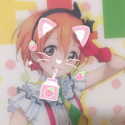 milk_you_rin's profile picture. ぷちぐる用の垢です！/時間のあるときにまったり勢！/呟き少なめ/ブレード時々使います♪/推し❥凛ちゃんと曜ちゃん/ちるふぁー🐺/ド田舎FJK/フォロバ(エロ垢以外)100パー！/ライバー四年生