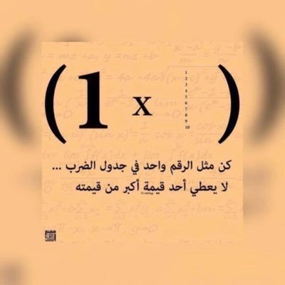 HAlkhabl's profile picture. HALBUB ALKHABL