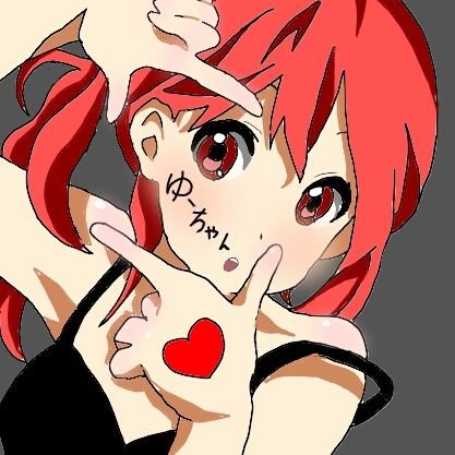 ゆーちゃん💫かんなっ仔さんのプロフィール画像
