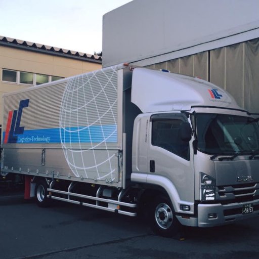 KOKUSAI_Logitec's profile picture. 私たち国際ロジテックは物流サービスを通じて地域社会に貢献し、当社に関わる全ての人「お客様・取引先・従業員・会社」の幸せを追求します。