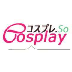 cosplay.soさんのプロフィール画像