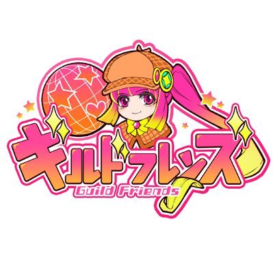 ギルドフレンズ ジャパコンproject ギルドフレンズ 飯田里穂の 世界へ 本気です 公式使用ハッシュタグまとめ Zish テレビ実況に特化したtwitterハッシュタグまとめデータベース ギルドフレンズ ジャパコンproject ギルドフレンズ 飯田里穂の 世界へ 本気です 公式使用ハッシュタグまとめ Zish テレビ実況に特化したtwitterハッシュタグまとめデータベース