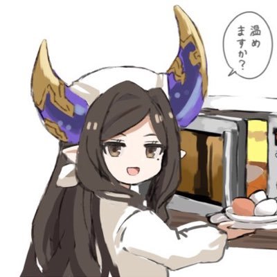Flygomi53's profile picture. 助けて