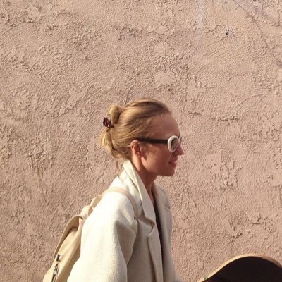Adrienne Uselman Profile
