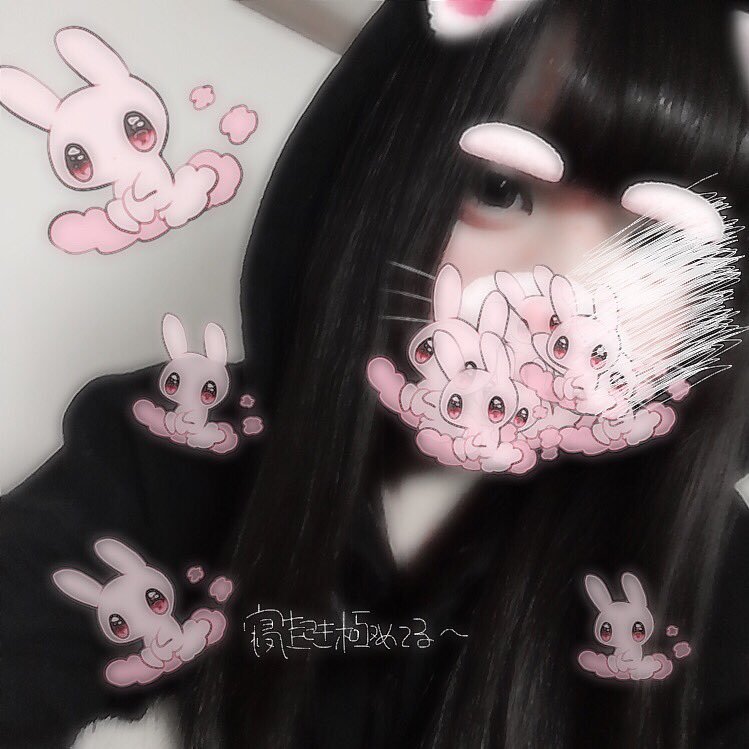 × × × 。さんのプロフィール画像