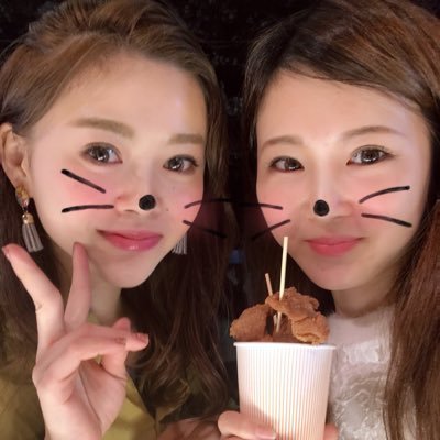 内田有香 Utttttttttan5 Twitter