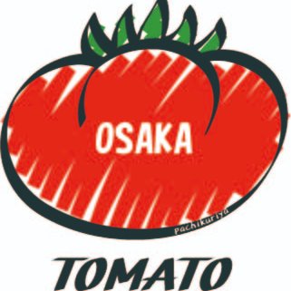 TomatoOsaka's profile picture. 新大阪エリアの相部屋メイン簡易宿所 / 女性専用相部屋あり / 個室あり / 長期宿泊割引あり / Accommodation in Shin-Osaka area / Mixed dorm, Female only dorm and Private room