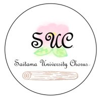埼玉大学合唱団 (@st_univ_choir) 's Twitter Profile