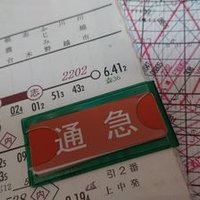 みの新人職人 (@edqwfvkaqhbpio3) 's Twitter Profile
