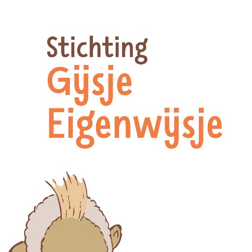 Gijsje Eigenwijsje biedt het gezin van een kind waarbij een levensbedreigende  ziekte is geconstateerd een weekje weg aan in haar eigen vakantiewoning.