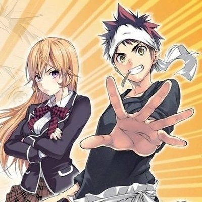 Shokugeki no Soma Brasil (@portalshokugeki) / X