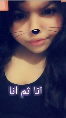 Houria15212688's profile picture. Houria bb