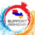 Support Armenia 🇦🇲 (@supportarmenia) Twitter profile photo Support Armenia 🇦🇲 (@supportarmenia) Twitter profile photo