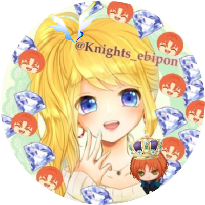 えびぽん∞@KnightsP໒꒱ ⡱低浮上さんのプロフィール画像
