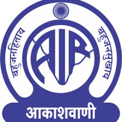 Official Twitter handle of All India Radio,Alwar(Rajasthan). Tune FM 103.1
to Listen to programme of Air Alwar