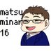 植松ゼミ【公式】 (@uematsuzemi) Twitter profile photo 植松ゼミ【公式】 (@uematsuzemi) Twitter profile photo
