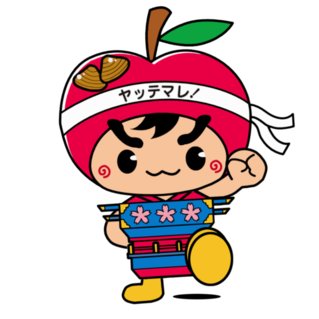 青森県五所川原市ちいきおこし情報さんのプロフィール画像