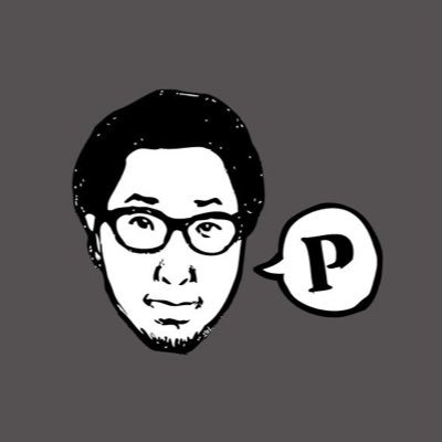 sofaking813's profile picture. J-WAVE（81.3FM）の番組 "SOFA KING FRIDAY" 毎週金曜日25:00～25:30 ナビゲーターは＠PUNPEE メッセージの宛先は⬇︎ #jwave #sofaking