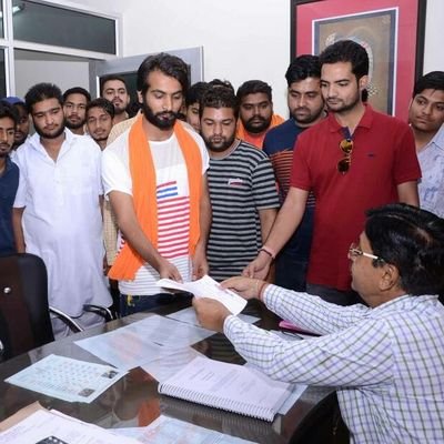 जिला संयोजक (ABVP)