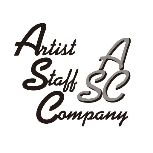 ASCinfomation's profile picture. ぷろだくしょんアーティストスタッフカンパニー(以下ASC)は東京都練馬区にある声優プロダクションです。声優の仕事や事務所レッスンの勉強内容、ちょっとした日常などをご紹介いたします。声優事務所/ぷろだくしょんASC