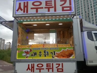 o36ukZGdbDNjCgq's profile picture. 