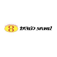 Hachiban Ramen Thailand (@hachibanramenth) 's Twitter Profile Photo Hachiban Ramen Thailand (@hachibanramenth) 's Twitter Profile Photo