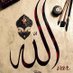 ayetikerime (@ayetikerime1) Twitter profile photo ayetikerime (@ayetikerime1) Twitter profile photo