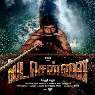 JP84499279's profile picture. I AM DHANUSH & DHONI & MESSI & SUAREZ & NEYMAR JR DIE HARD FAN🏏🏏🏏⚽⚽⚽🏅



MY FAVOURITE TEAM CSK & BARCELONA