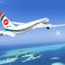 Biman Bangladesh Airlines (@BimanAirlines) Twitter profile photo