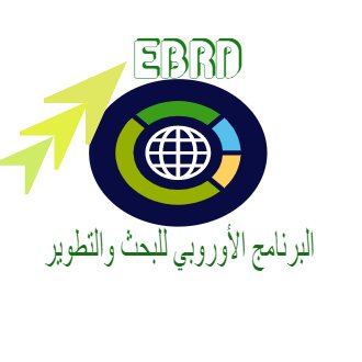 البرنامج الأوروبي للبحث والتطوير، مشروع علمي متعدد الأنشطة يشرف على تنفيذه بصورة رئيسة المعهد العلمي للتدريب المتقدم والدراسات 