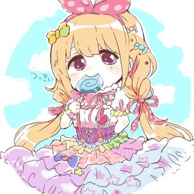 つっきぃさんのプロフィール画像