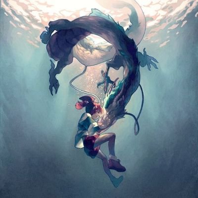 Fear is not evil. It tells you what weakness is. And once you know your weakness, you can become stronger as well as kinder.