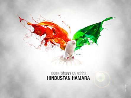 SHUBHAM48155134's profile picture. Hindustan jindabad