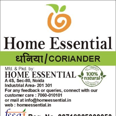 Home essential is a low-price online supermarket that allows you to order products across categories like grocery, fruits & vegetables, Spices,At your doorstep