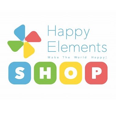 「Happy Elements SHOP」がOPEN！  　開催期間◆2020年6月27日（土）～