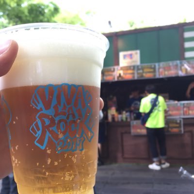 b0tam0nh0ckey's profile picture. 