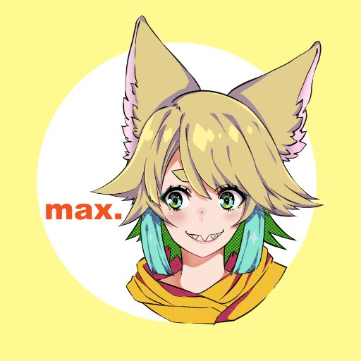 max(セルフネイル練習中)さんのプロフィール画像