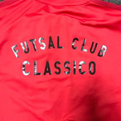 classic94770321's profile picture. 東海大学海洋学部 公認サークル classicoです！サッカー・フットサルしてます！初心者、経験者、男女、関係なくみんなで楽しくボール蹴ってます！ぜひよろしくおねがいします！