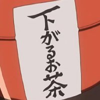 白羽 (@sirahane_ll) 's Twitter Profile Photo 白羽 (@sirahane_ll) 's Twitter Profile Photo