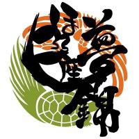 ほろろ一座 夢錦 (@yosakoi_hororo) Twitter profile photo
