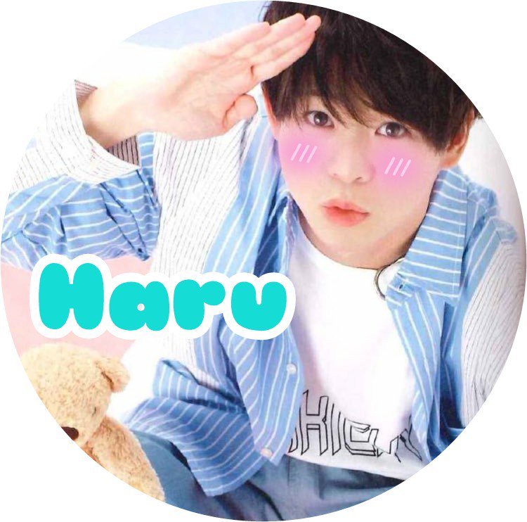 ありはる💛🌈　　固ツイ協力お願いします🙏さんのプロフィール画像