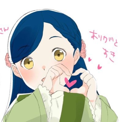 neneco‎㊗️本好きの下剋上アニメ化さんのプロフィール画像