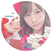 り ぃ ー (@erena_juri_263) Twitter profile photo