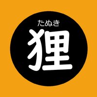 猫狸 (@91upnpnx5r0bryc) 's Twitter Profile