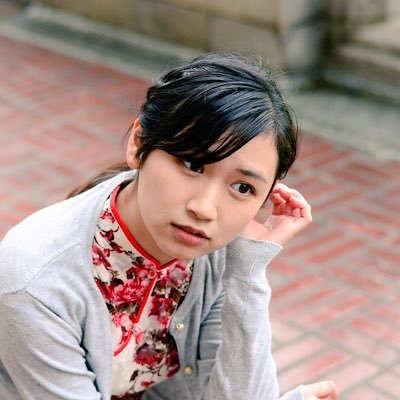 北京で大学に通う日中ハーフの95后女子大生。 そうです、意識高い丸出しなのです。