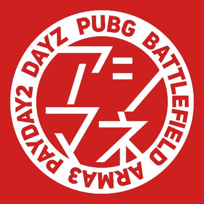 アシマネ Ashimane 本日もarma3がクラッシュして困ってる人がいました この動画を見せたら解決 クラッシュして困ってるなら 一度見て試してみるのもいいかも クラッシュ対策 最近arma3が突然終了してまう方へ Xaudio2 7 Dll T Co アシマネ Ashimane 本日もarma3がクラッシュして困ってる人がいました この動画を見せたら解決 クラッシュして困ってるなら 一度見て試してみるのもいいかも クラッシュ対策 最近arma3が突然終了してまう方へ Xaudio2 7 Dll T Co