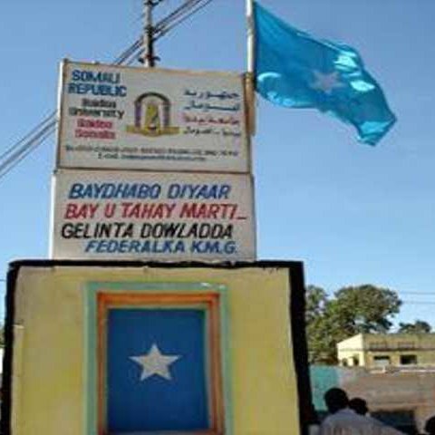 This account specializes in publishing some political and development activities in #Baidoa, and is maintained by @Somalia to serve the nation| #بيدوا