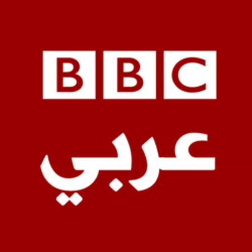 @bbcarabicalerts twitter profile photo