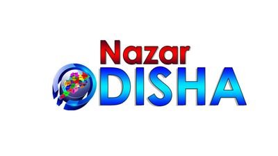 Entertainment and News Of odisha
This is a YouTube chhanel ...